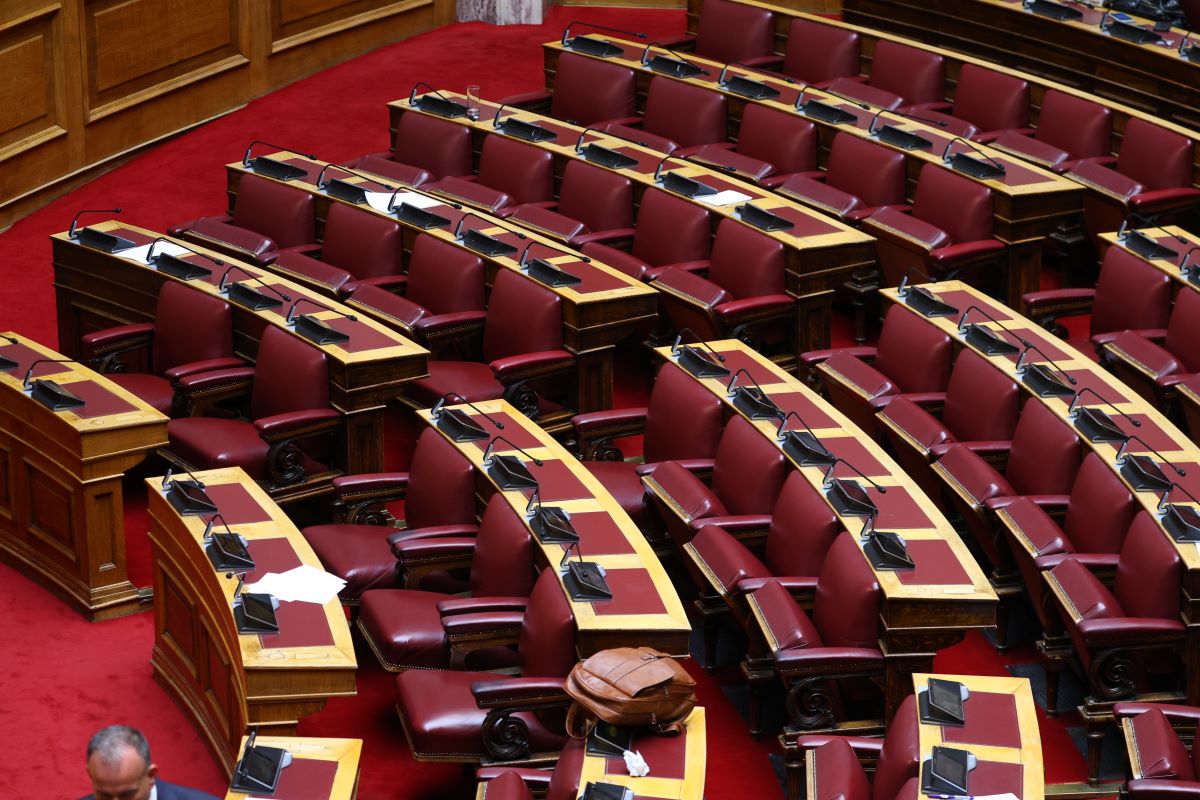 Συνταγματική Αναθεώρηση: Στην επόμενη Βουλή θα κριθεί η τύχη της - Δεν συγκέντρωσαν 180 ψήφους οι διατάξεις που περιείχε η πρόταση της ΝΔ