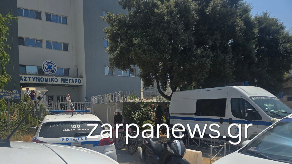 Αστυνομία Χανιά