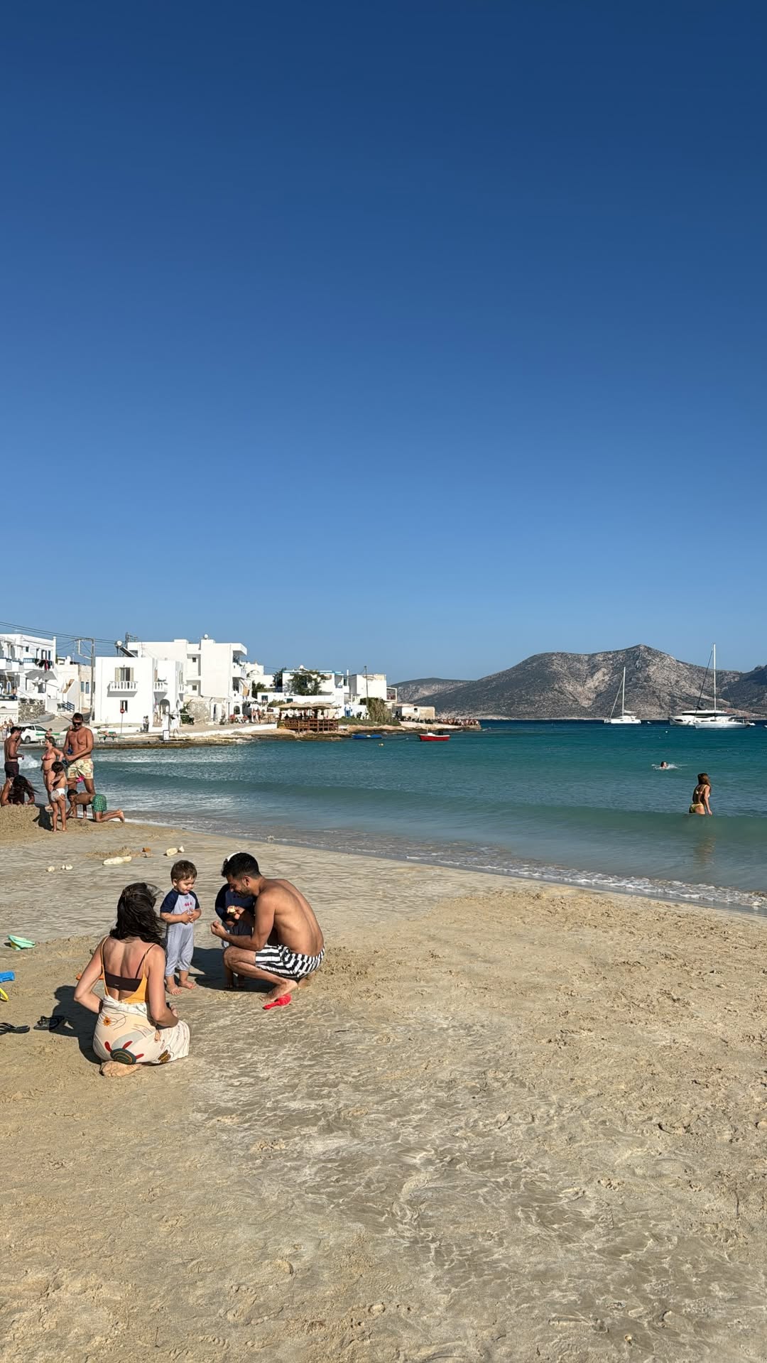 Χρίστος Κούγιας