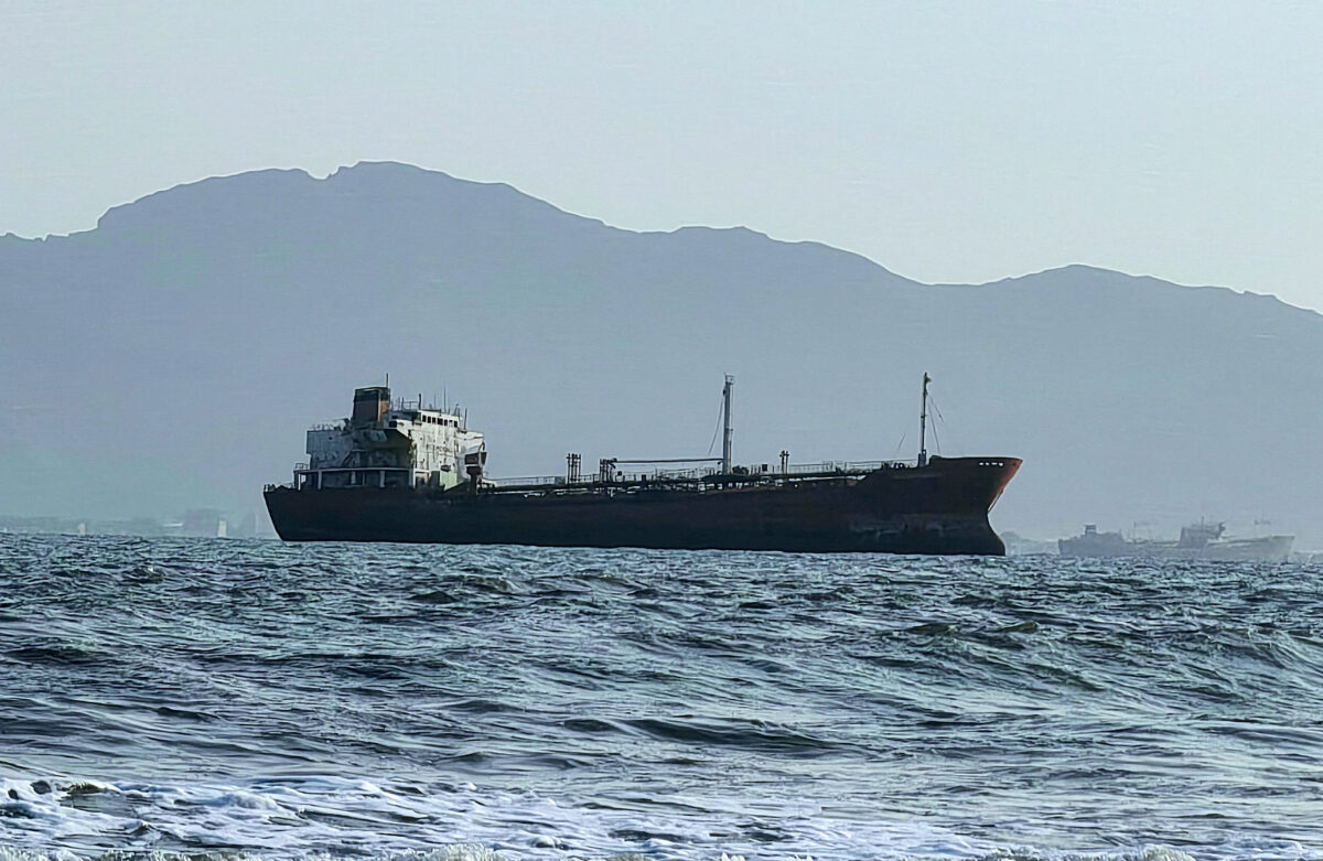 Υεμένη: Σομαλοί πειρατές κατέλαβαν τάνκερ υπό σημαία Τανζανίας στον Κόλπο του Αντεν