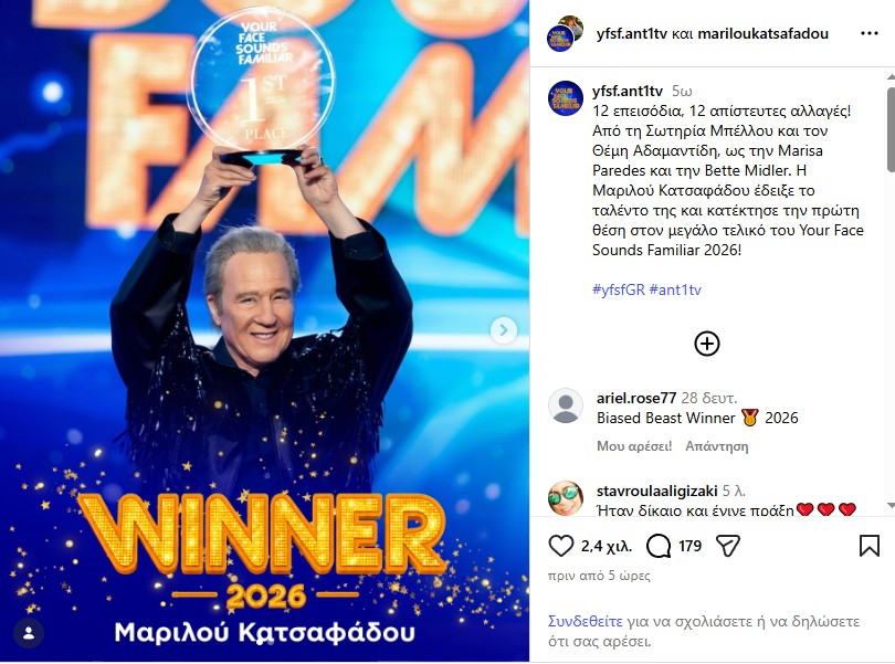 yfsf instagram