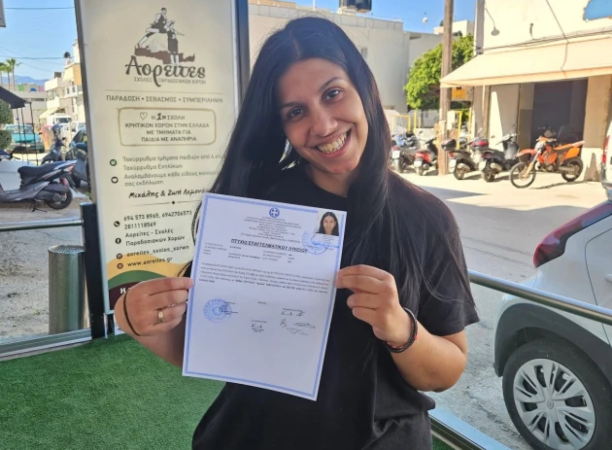 Ζωή Λεμονάκη: Η μητέρα 5 παιδιών που πέρασε πρώτη στο Παιδαγωγικό στο Ρέθυμνο μετά την ανακοίνωση των βάσεων