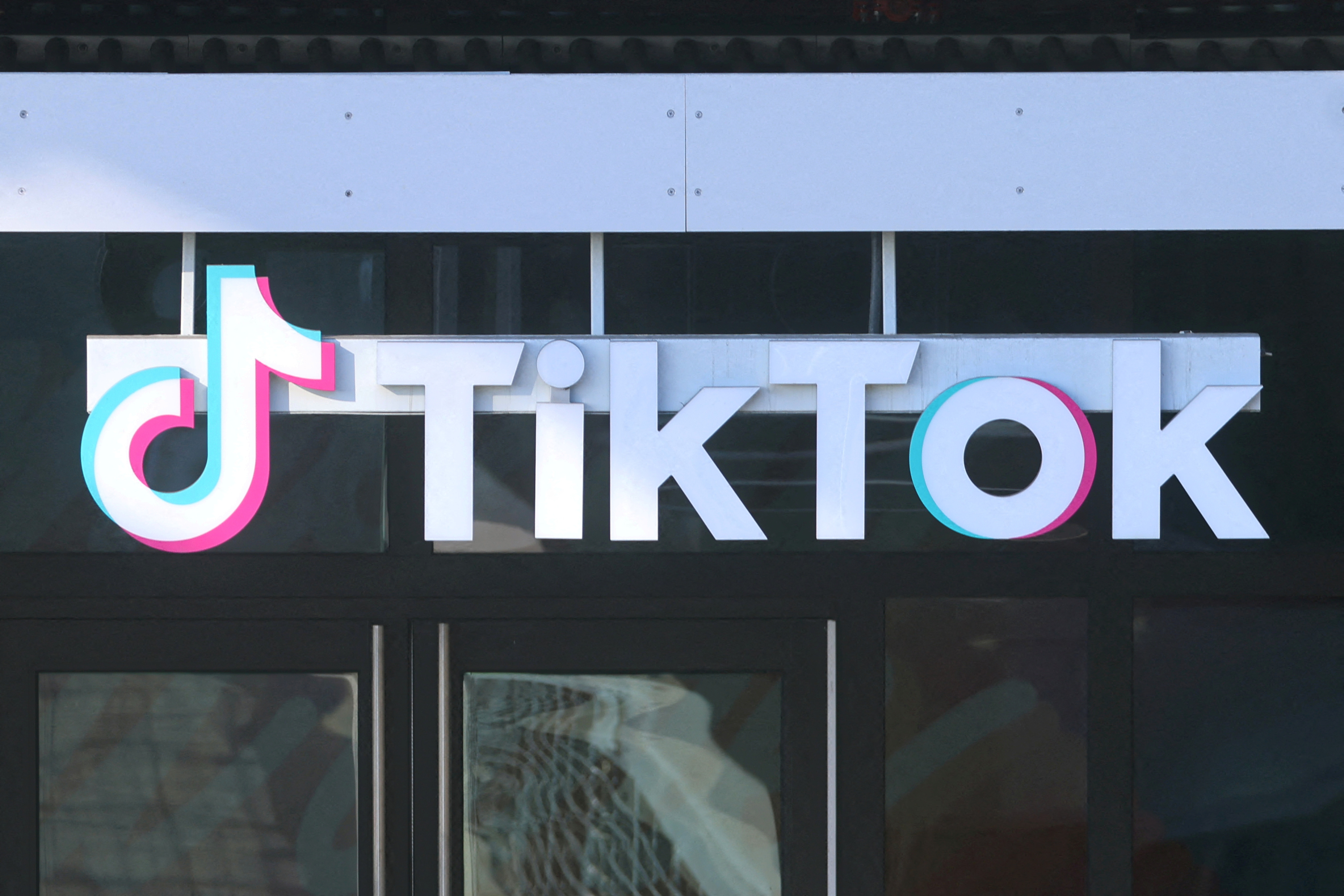 Το TikTok εξετάζει αποστολή χρημάτων μέσω μηνυμάτων – Το άνοιγμα στις ψηφιακές πληρωμές