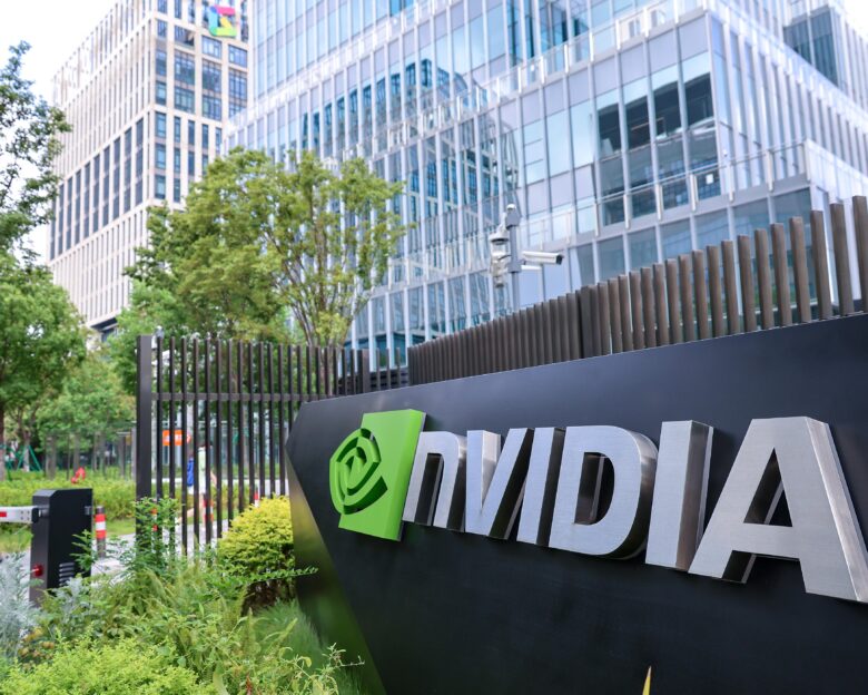 The NVIDIA building is seen in Shanghai, east China, August 6, 2026.No Use China. No Use France.