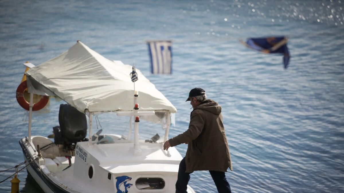 EUROKINISSI