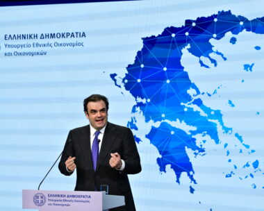 Ο Πρωθυπουργός Κυριάκος Μητσοτάκης στην εκδήλωση που διοργανώνει το Υπουργείο Εθνικής Οικονομίας και Οικονομικών για την παρουσίαση του Εθνικού Προγράμματος Ανάπτυξης 2026-2030 στο Ωδείο Αθηνών. Τρίτη 21 Ιουλίου 2026
