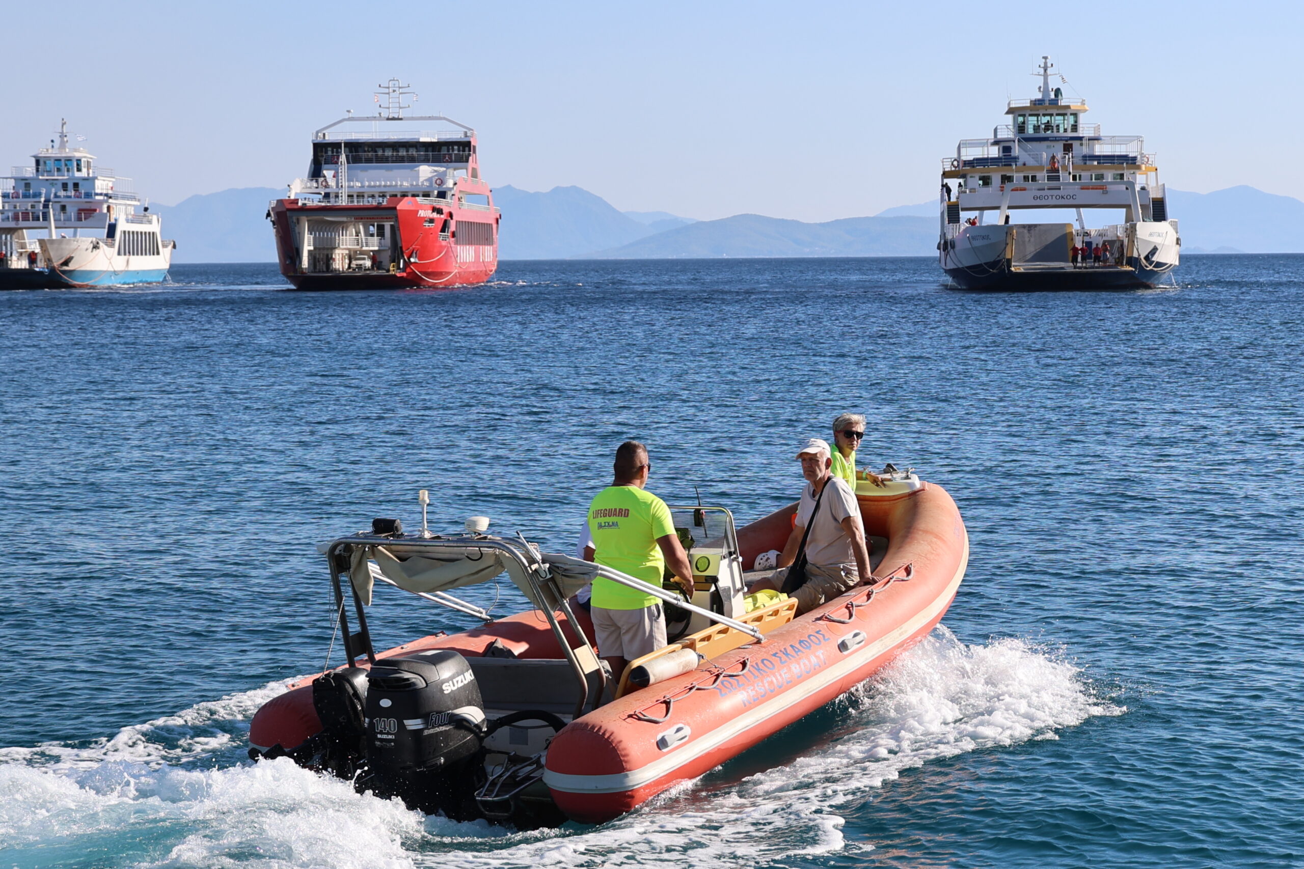 ΔΙΠΛΟ ΜΕΤΩΠΟ ΦΩΤΙΑΣ ΣΤΙΣ ΠΕΡΙΟΧΕΣ ΚΑΚΗ ΒΙΓΛΑ ΚΑΙ ΠΕΡΙΣΤΕΡΙΑ ΣΤΗ ΣΑΛΑΜΙΝΑ