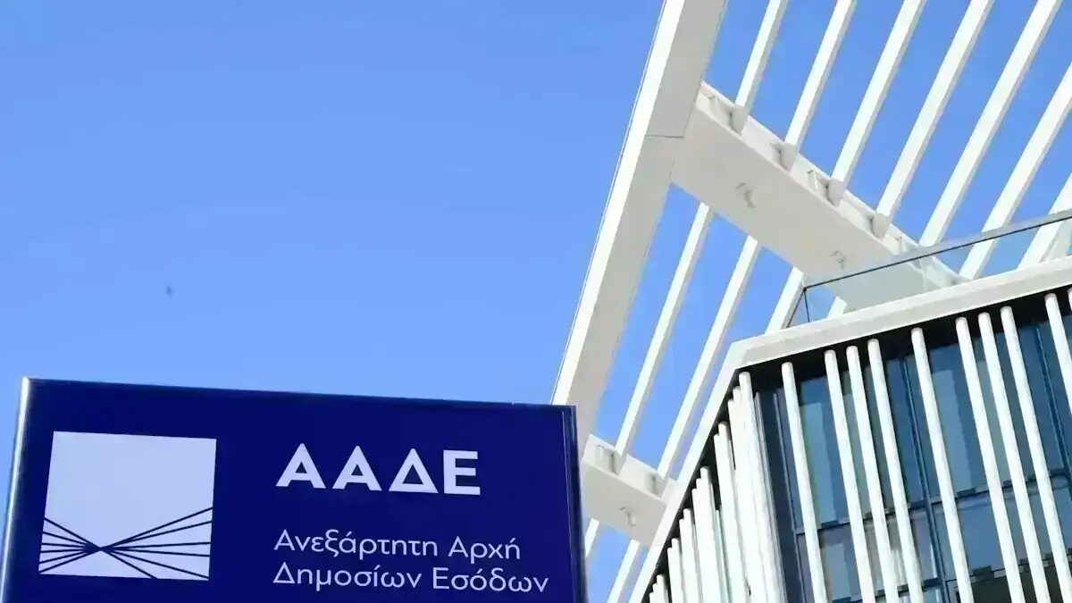 ΤΑΤΙΑΝΑ ΜΠΟΛΑΡΗ