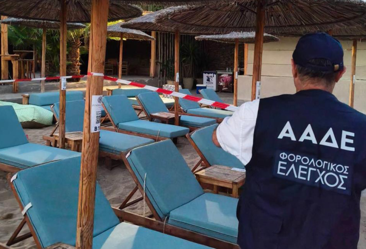 48ωρο λουκέτο και πρόστιμo της ΑΑΔΕ σε beach club της Πάρου για 174 «ξεχασμένες» αποδείξεις