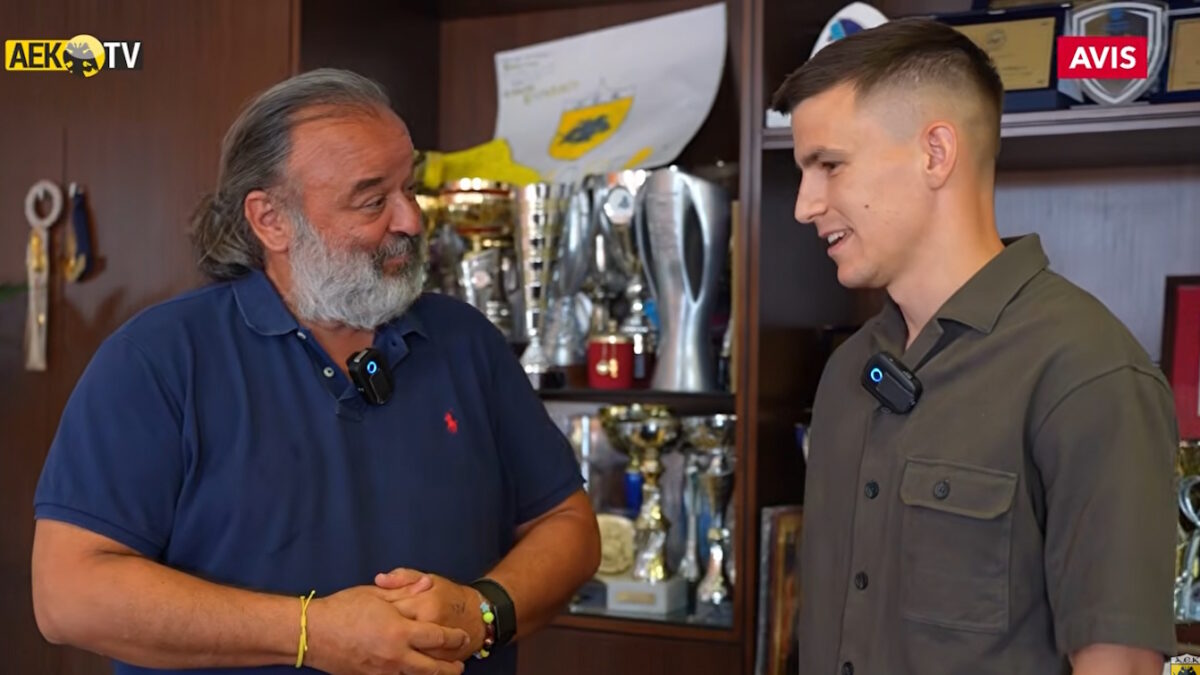 Η ΑΕΚ ανακοίνωσε τον Μιλάν Βιτάλις – Ηλιόπουλος: Είμαι πολύ υπερήφανος που ήθελες να έρθεις μόνο σε εμάς