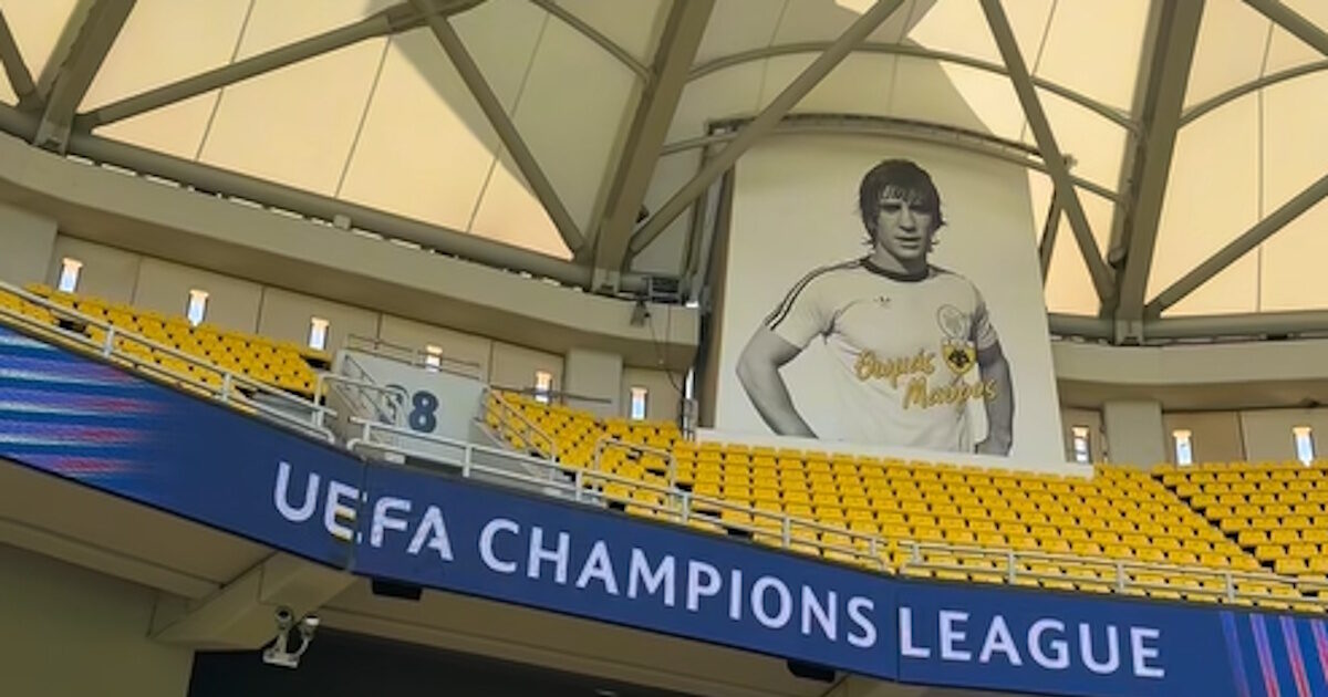 Λέφσκι Σόφιας: Στα χρώματα του Champions League η Allwyn Arena, έτοιμη για τη μεγάλη ρεβάνς των δυο ομάδων