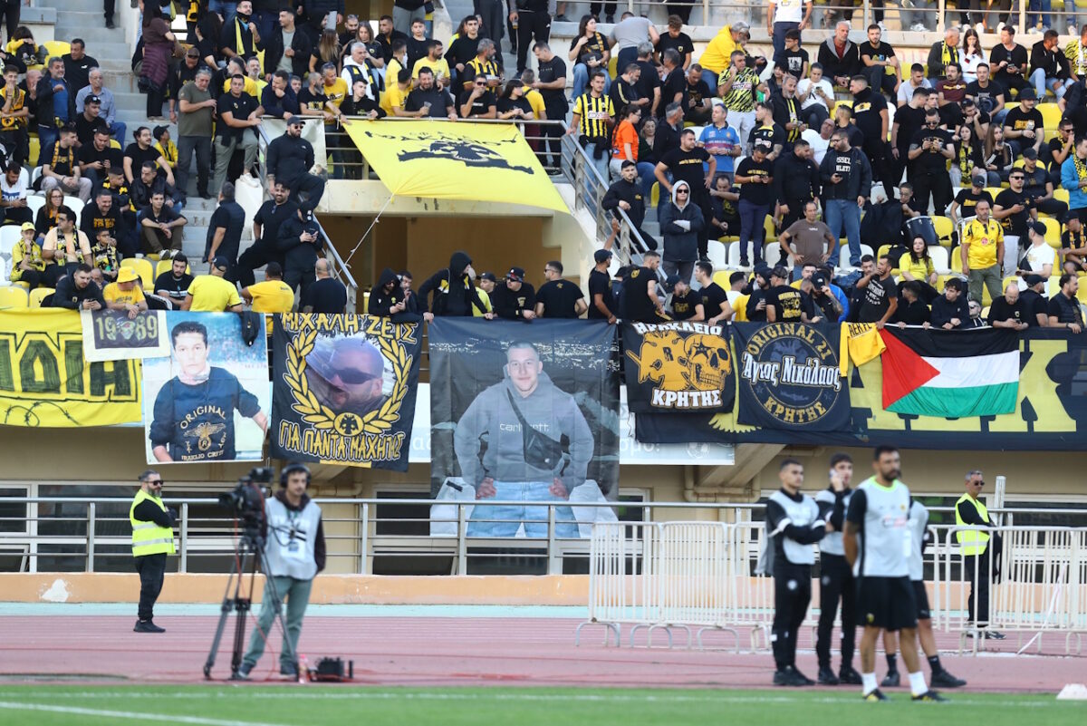 Super Cup: «Τρέλα» των οπαδών της ΑΕΚ για τα εισιτήρια του αγώνα με τον ΟΦΗ | Επικαιρότητα στο PlusTV.gr