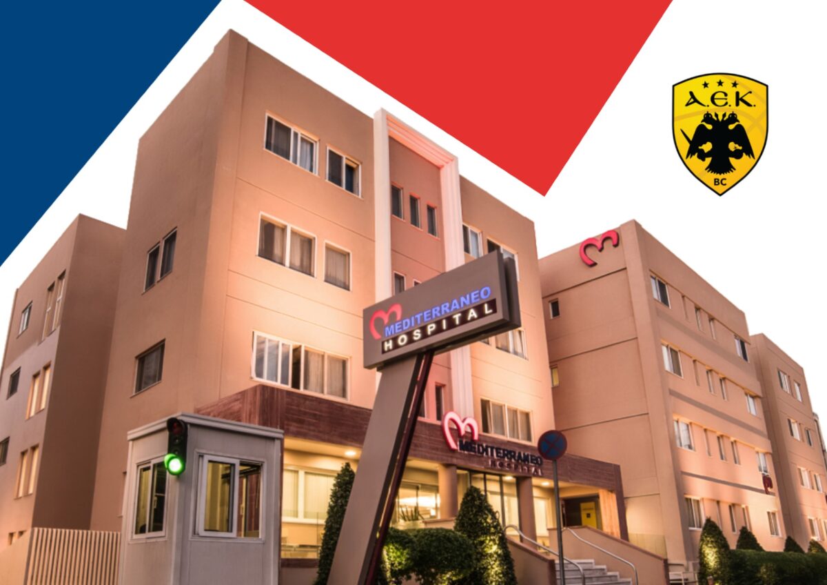 aek
