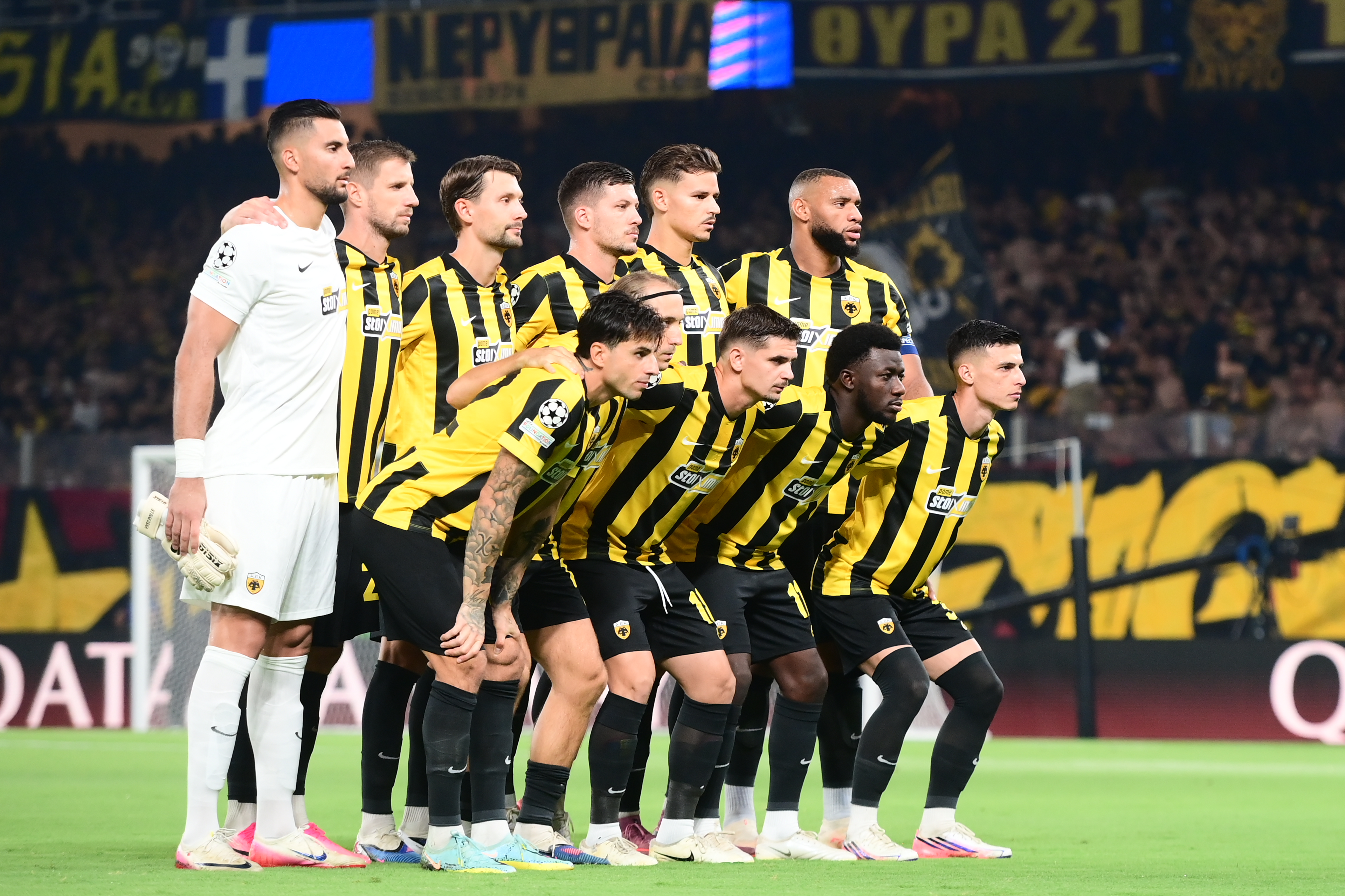 Champions League: Η ΑΕΚ κληρώθηκε με Ρεάλ Μαδρίτης, Μάντσεστερ Σίτι, Ντόρτμουντ, Ρόμα, Σαχτάρ, Γαλατάσαραϊ, Κόμο και Λασκ – Αναλυτικά τα παιχνίδια της League Phase