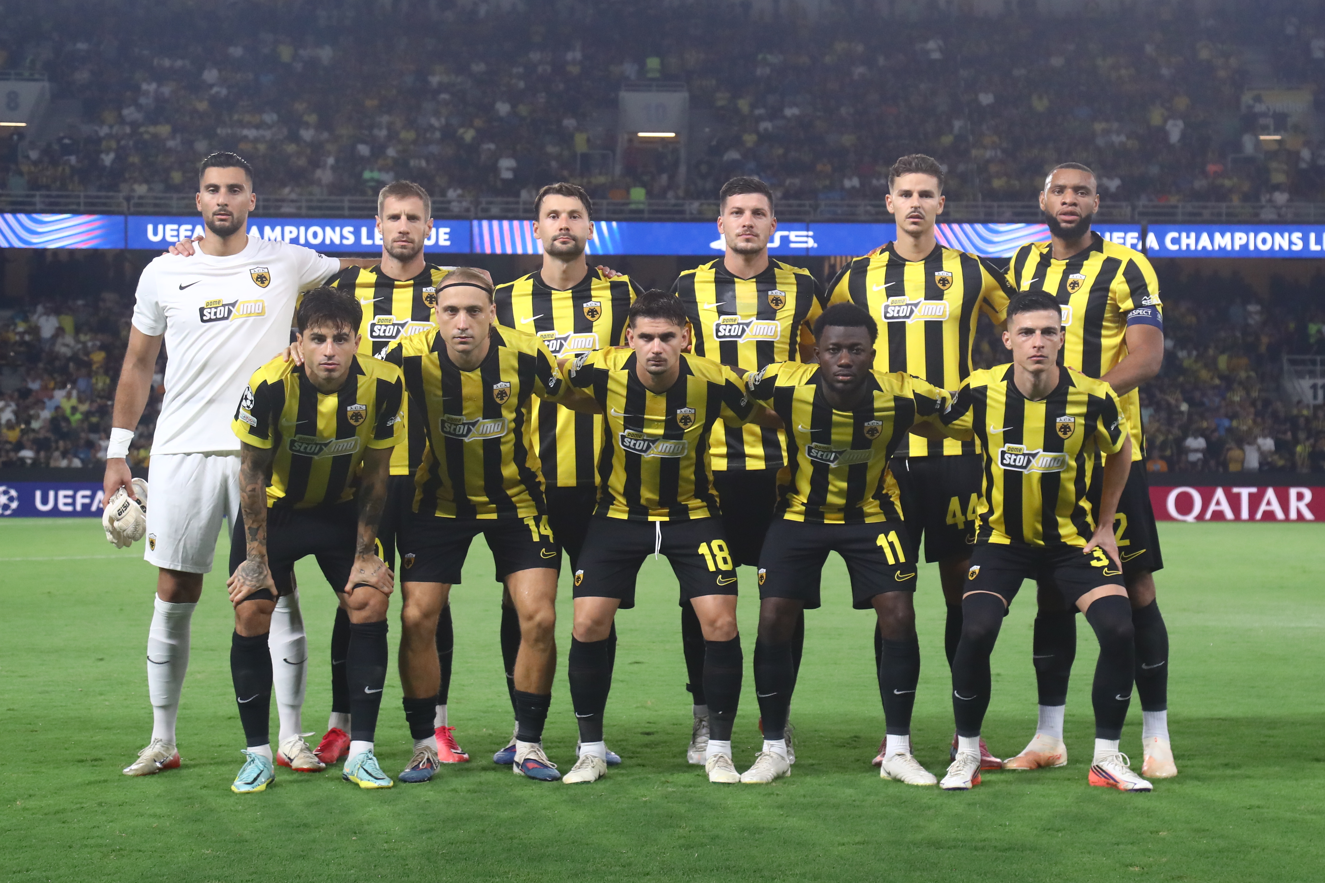 Κλήρωση Champions League: Η ΑΕΚ μαθαίνει αντιπάλους στη League Phase