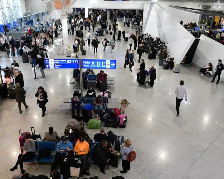 Αεροδρόμιο «Ελευθέριος Βενιζέλος»