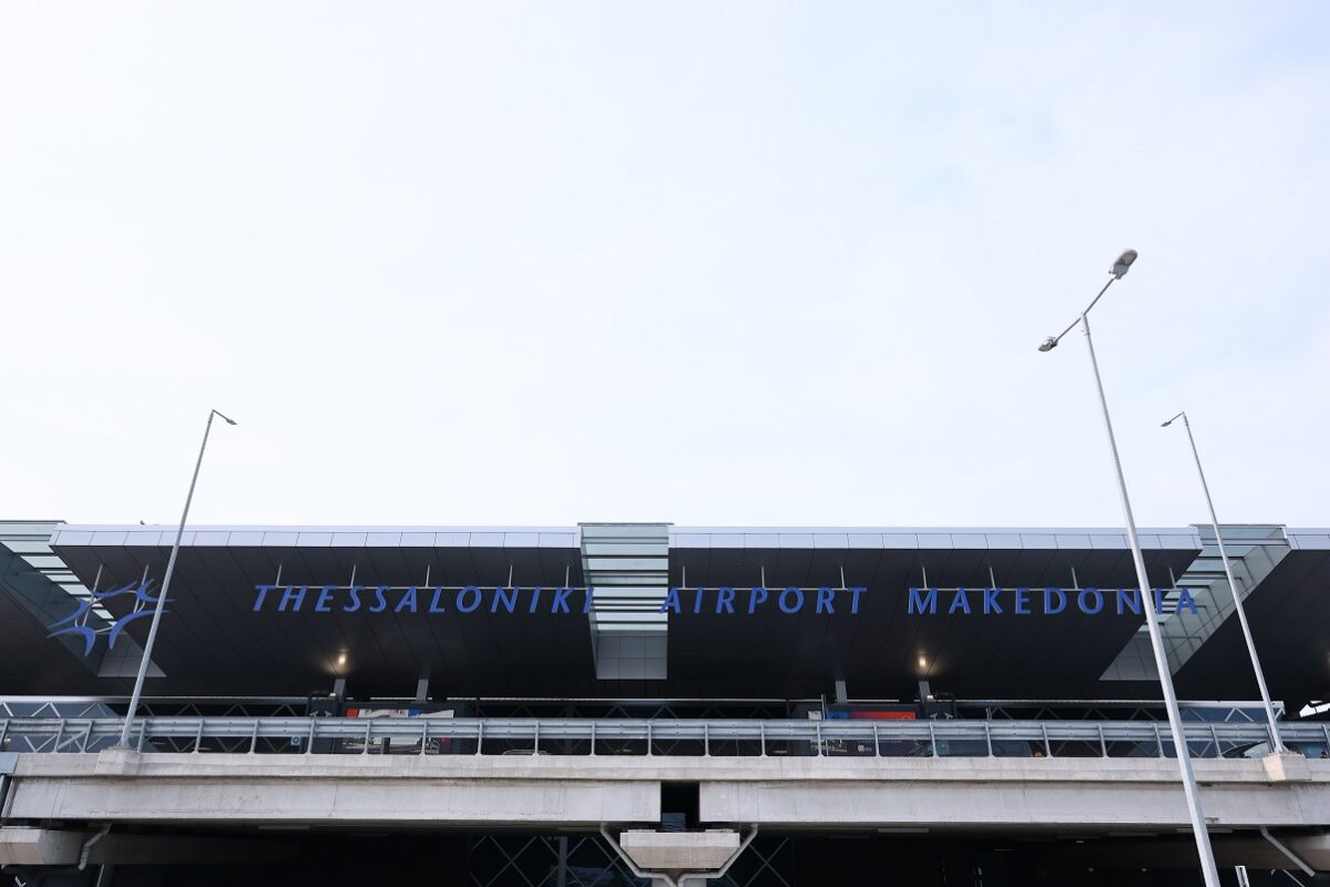 Αεροδρόμιο Μακεδονία