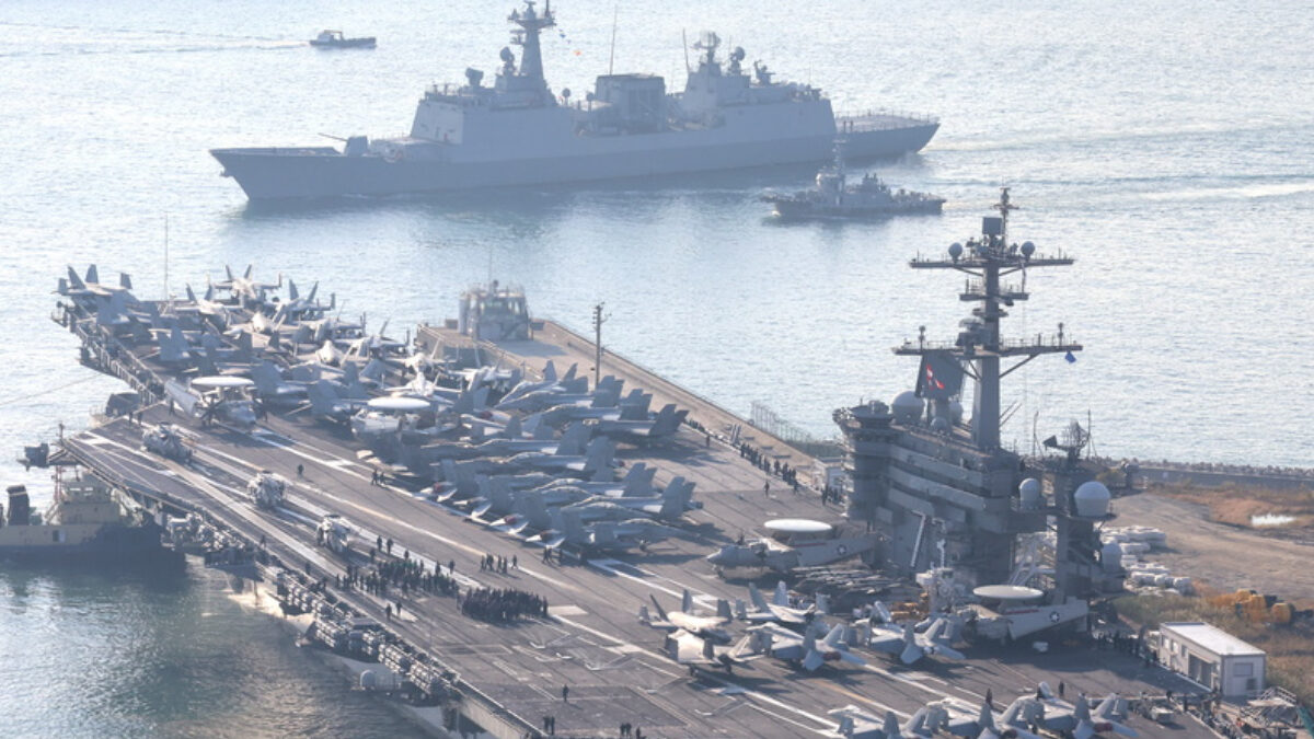Αεροπλανοφόρο USS George Washington, ΗΠΑ