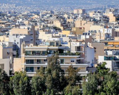 Συμβούλιο της Επικρατείας