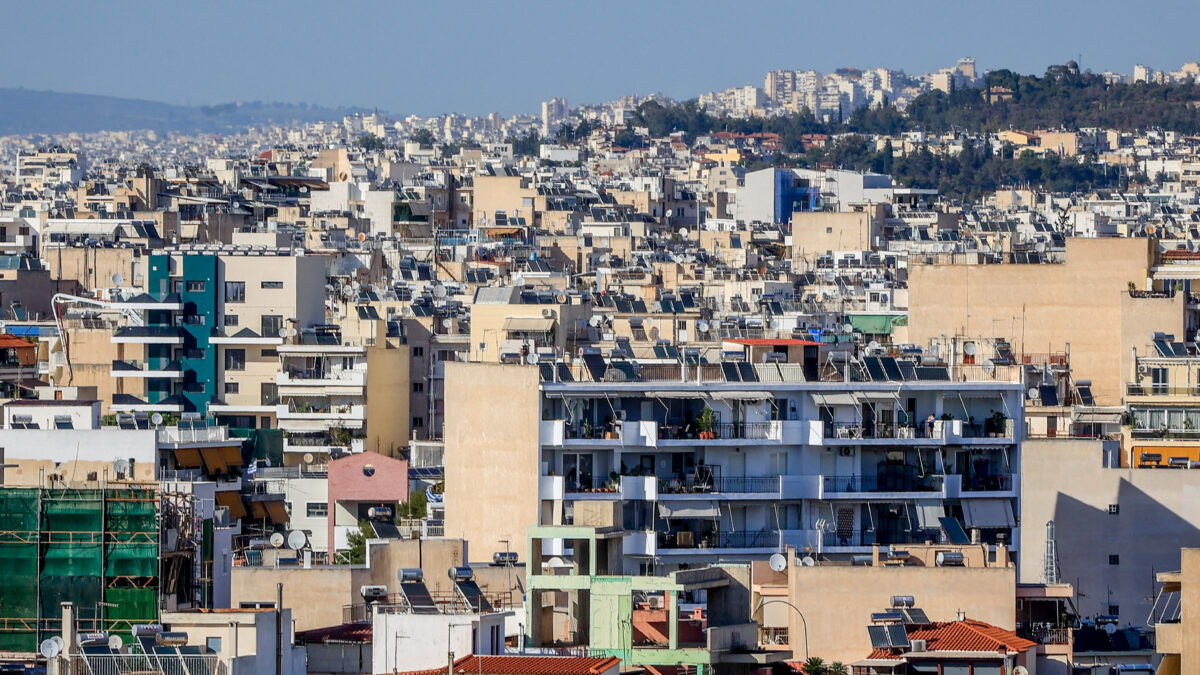 Ακίνητα