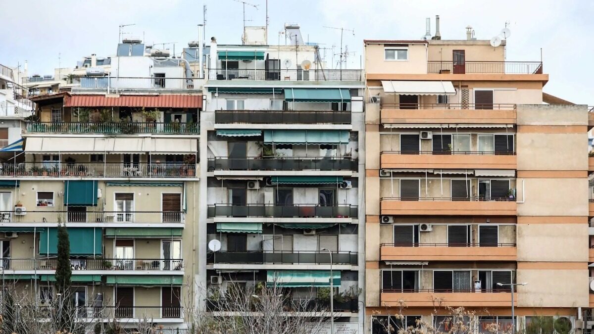 Πολυκατοικίες