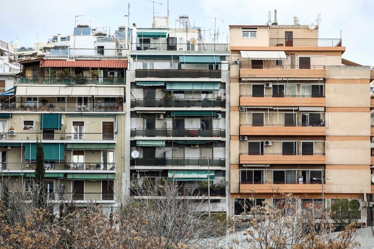 Πολυκατοικίες