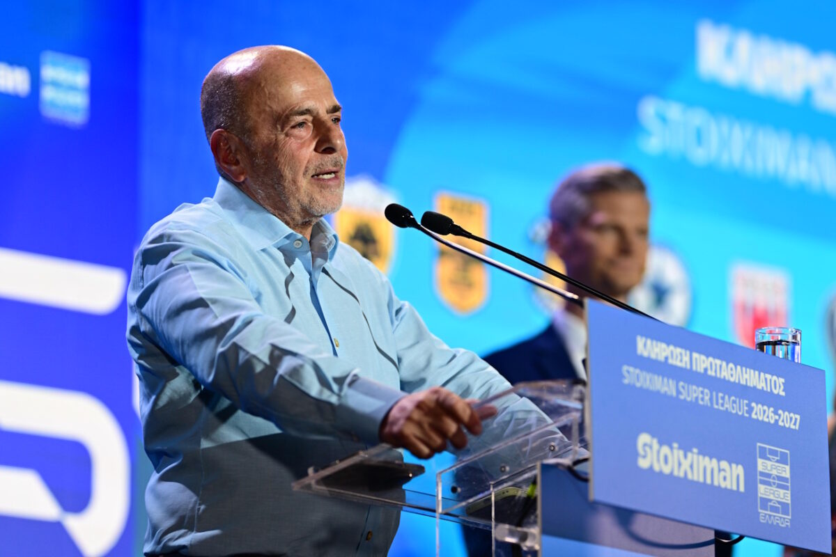 Γιάννης Αλαφούζος: Το πλάνο που προτείνει για τα τηλεοπτικά της Super League
