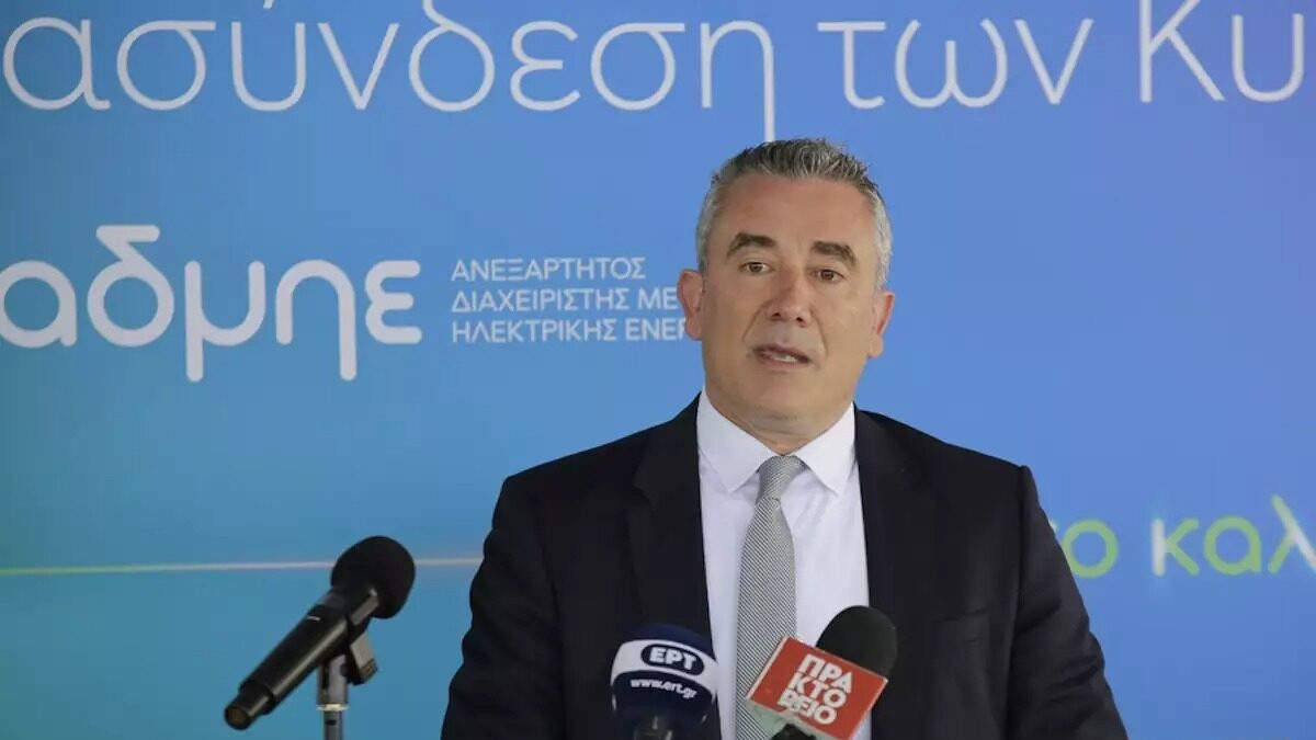 Ο Αλέξης Αλεξίου, Δ