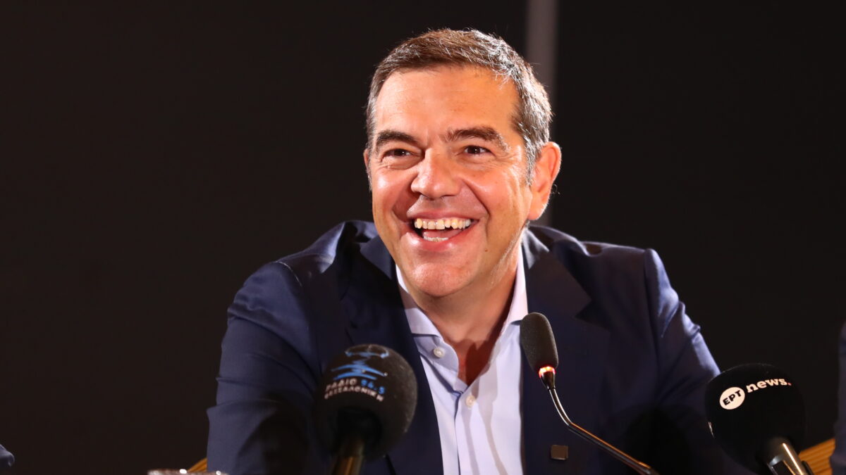 Αλέξης Τσίπρας