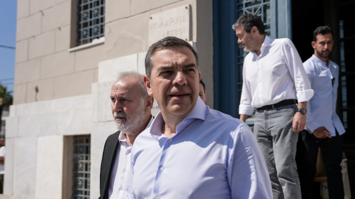 Αλέξης Τσίπρας