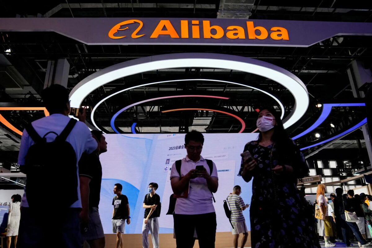 Alibaba: «Βουτιά» 76% στα κέρδη λόγω επενδύσεων στην AI - Στα 40 δισ. δολάρια τα έσοδα