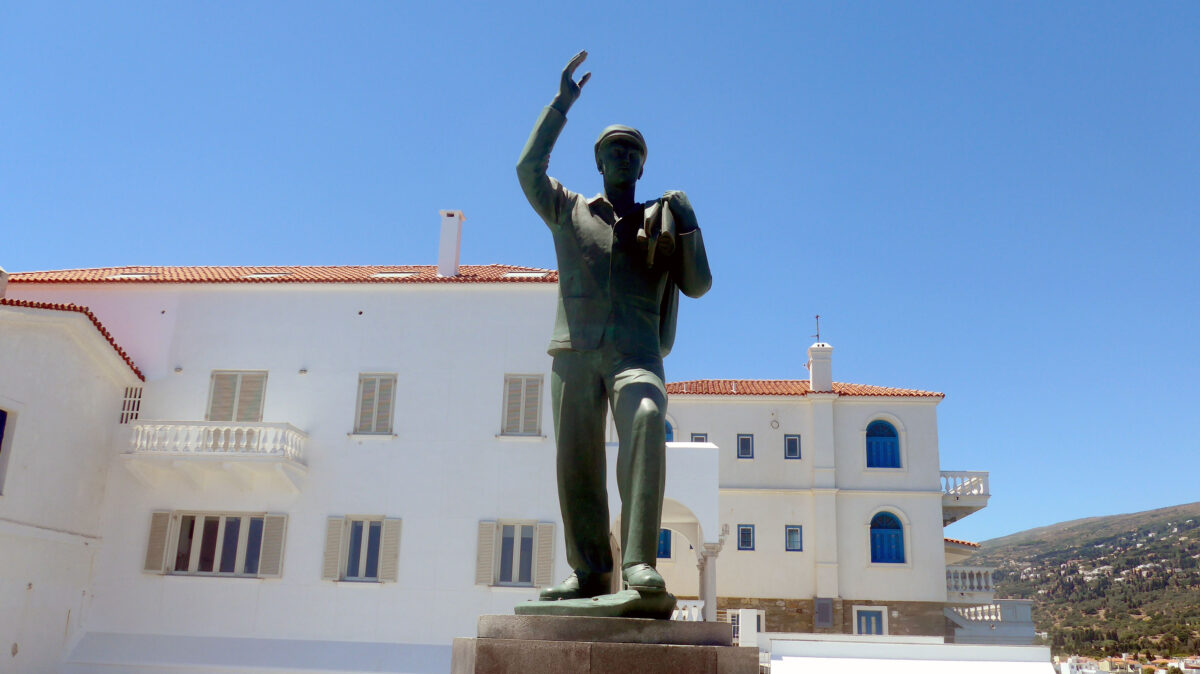 Φωτογραφία αρχείου Eurokinissi