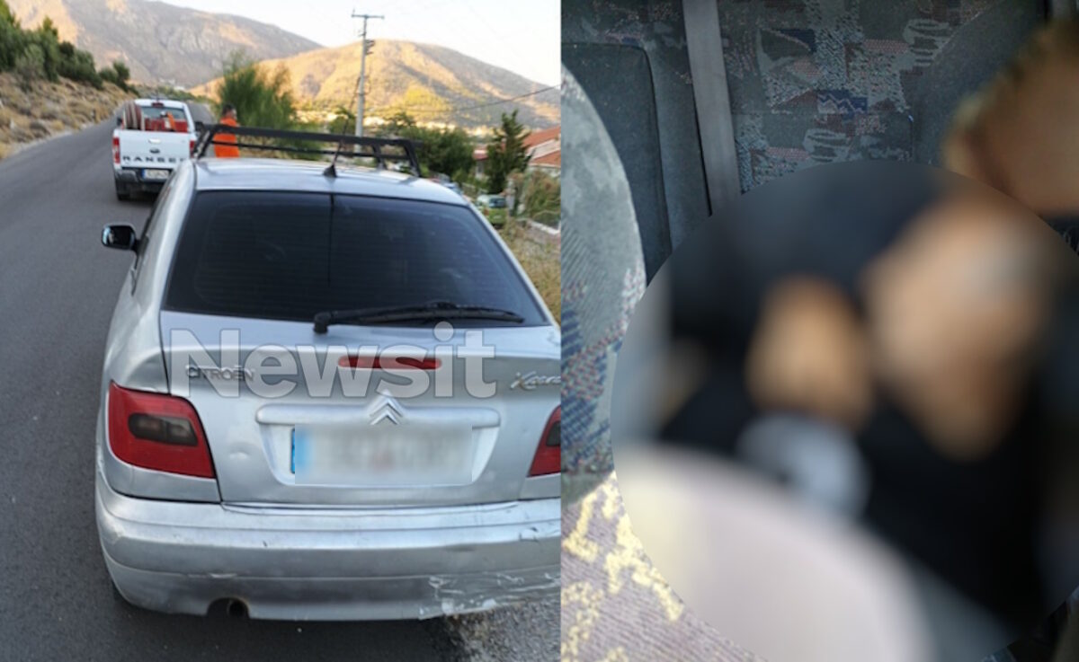 Ανω Λιόσια: Συγκλονίζει η μαρτυρία για τον εντοπισμό του 72χρονου νεκρού - «Πλησίασαν το αυτοκίνητο και τον είδαν στο πίσω κάθισμα»
