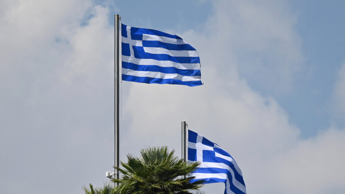 ΦΩΤΟ ΑΡΧΕΙΟΥ Anna Ross