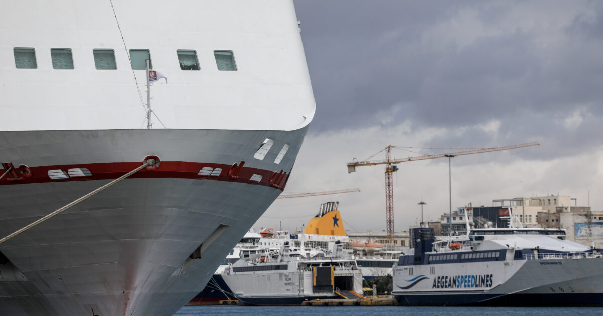 Μέχρι τις 16:00 το απαγορευτικό απόπλου από Ραφήνα και Λαύριο – Πρόσθετες αναχωρήσεις για να εξυπηρετηθεί το επιβατικό κοινό
