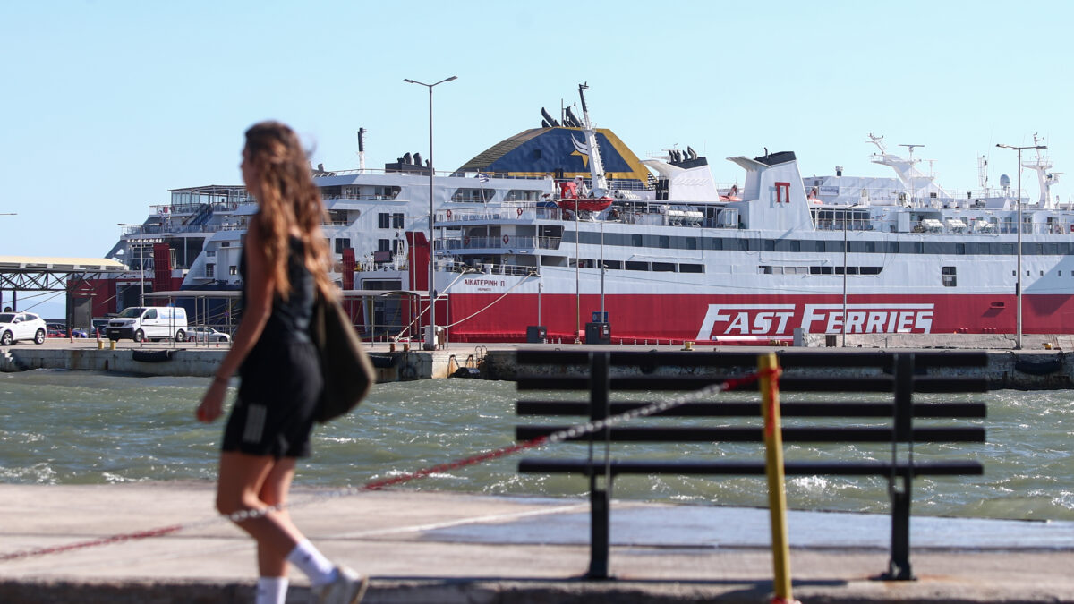 Απαγορευτικό απόπλου