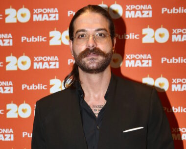 Άρης Μουγκοπέτρος