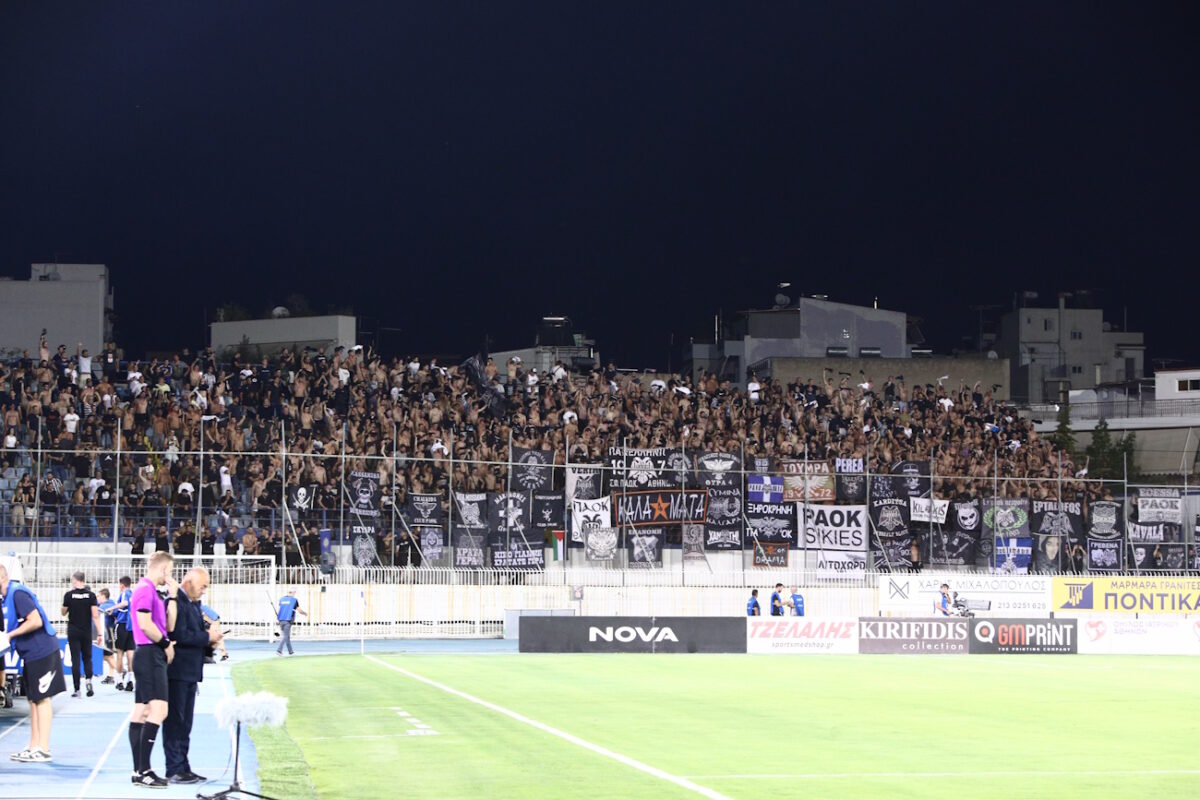 Ατρόμητος - ΠΑΟΚ: Ισχυρές αστυνομικές δυνάμεις στο Περιστέρι, το μήνυμα των Θεσσαλονικέων στους οπαδούς τους