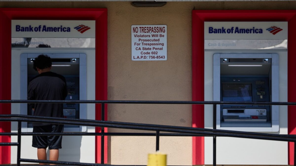 ΑΤΜ της Bank of America στο Λος Άντζελες
