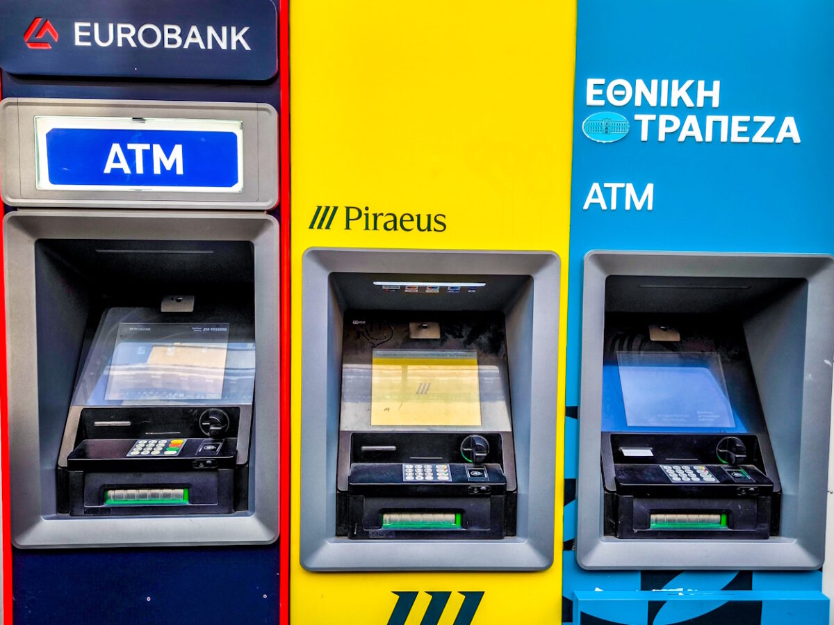 Τράπεζες: Ισχυρή κερδοφορία με κέρδη 2,9 δισ. ευρώ στο α' εξάμηνο