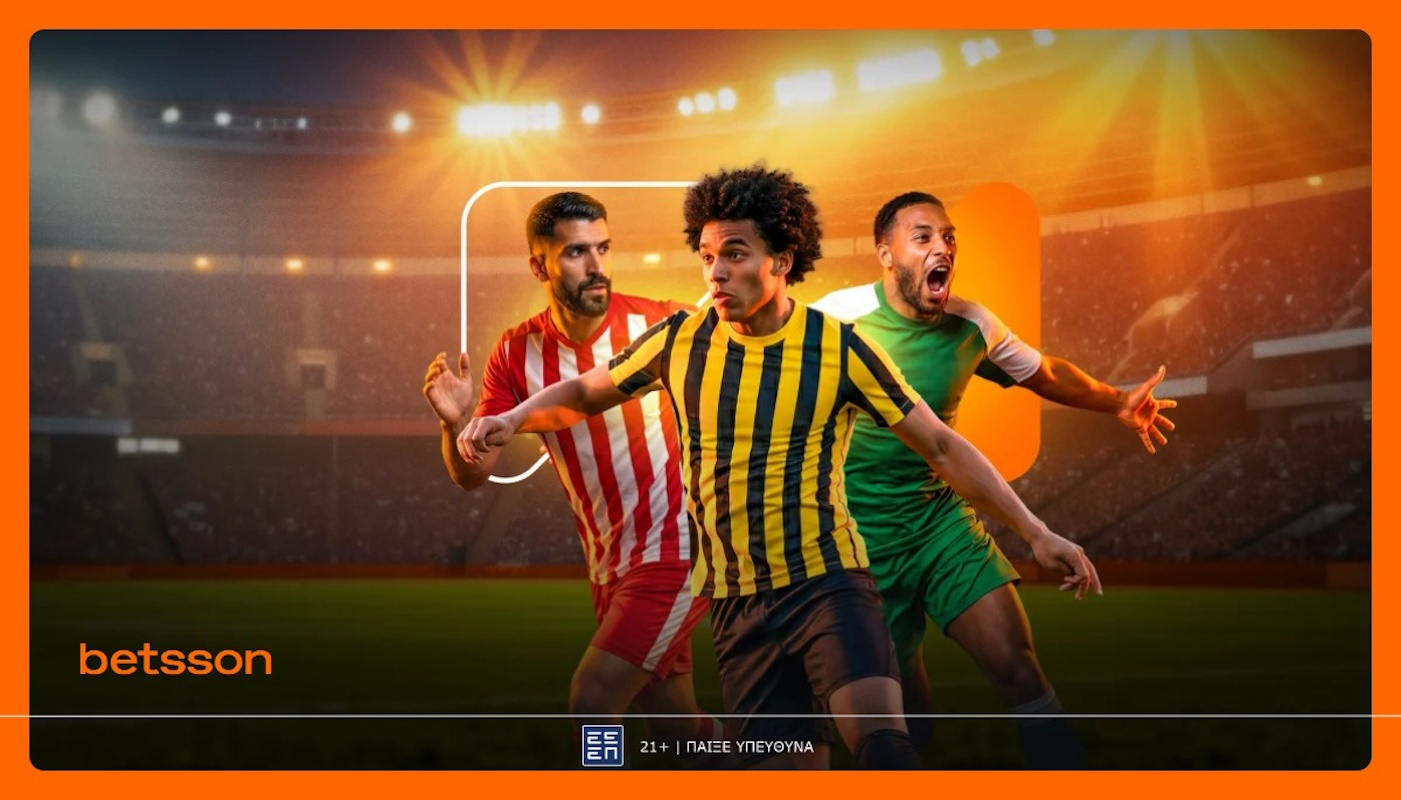 Betsson: Η Super League επιστρέφει με Ενισχυμένες Αποδόσεις και σούπερ μακροχρόνια