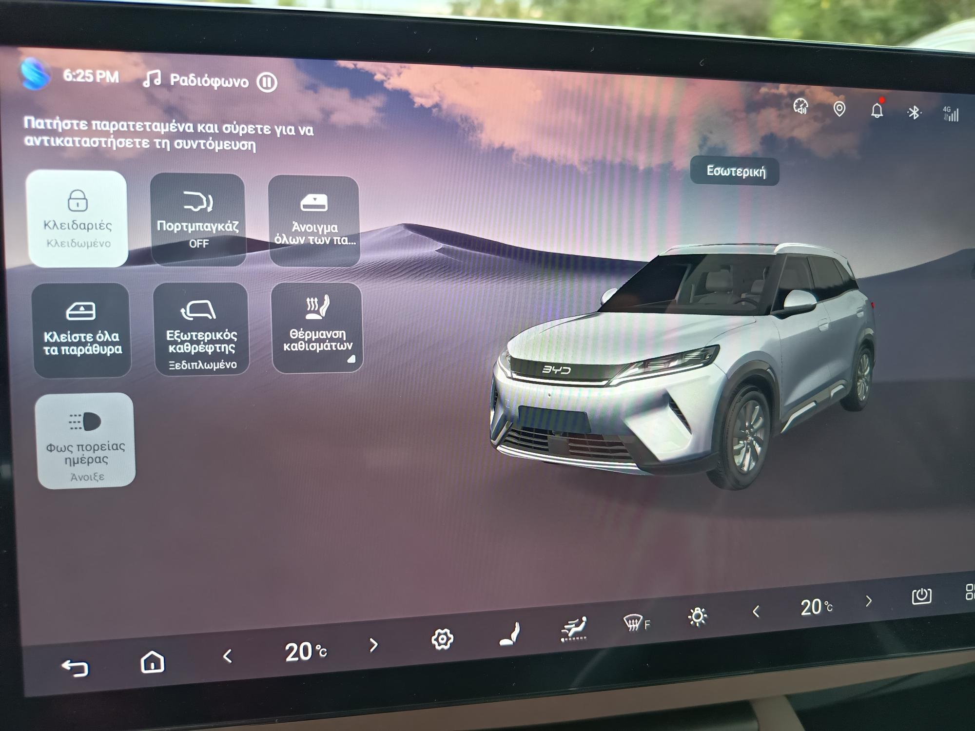 byd-atto-2-dm-i-boost-18-kwh212ps-test