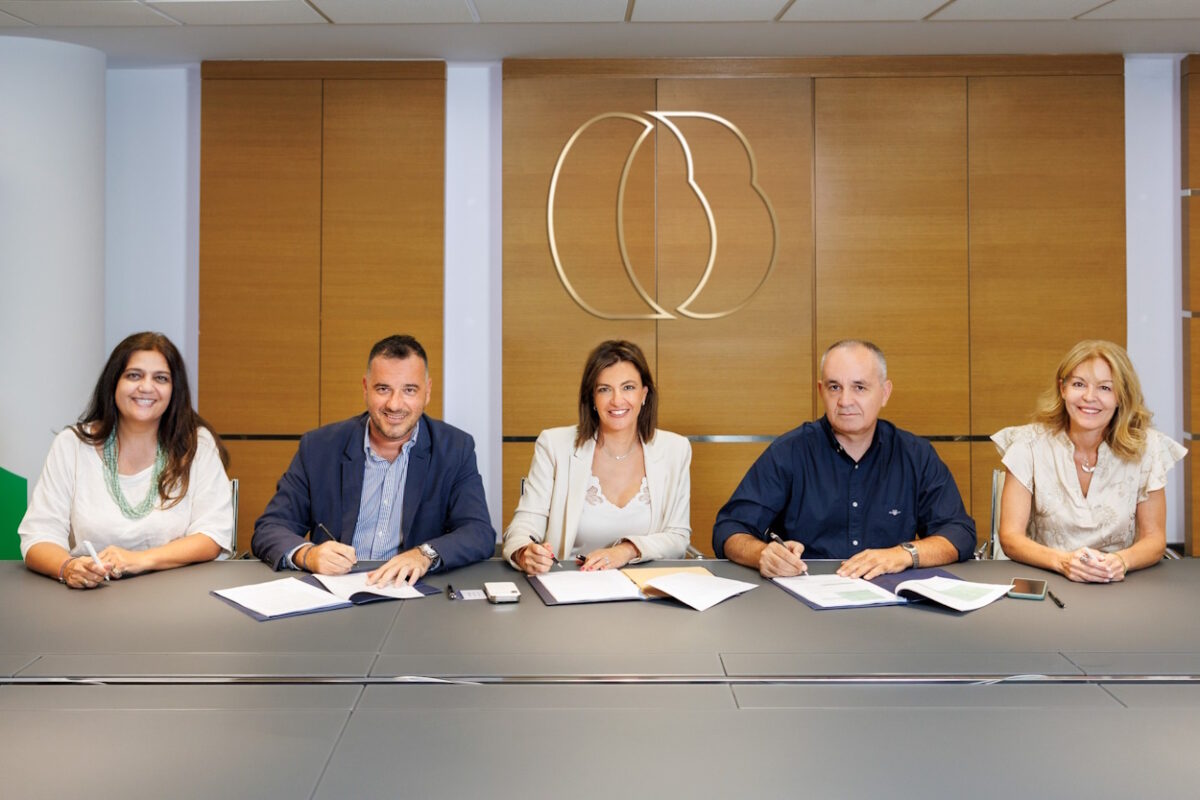 Η Credia Bank υπέγραψε Συλλογική Σύμβαση Εργασίας για όλους τους εργαζόμενους | Επικαιρότητα στο PlusTV.gr
