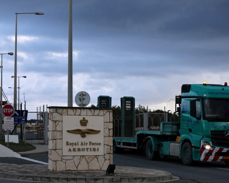 Βρετανική βάση στην Κύπρο