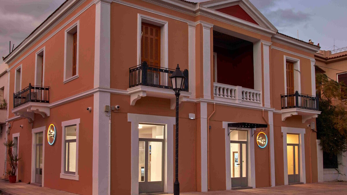 H ΔΕΗ ξεπέρασε τα 100 καταστήματα νέας γενιάς – Στόχος η νέα εμπειρία εξυπηρέτησης