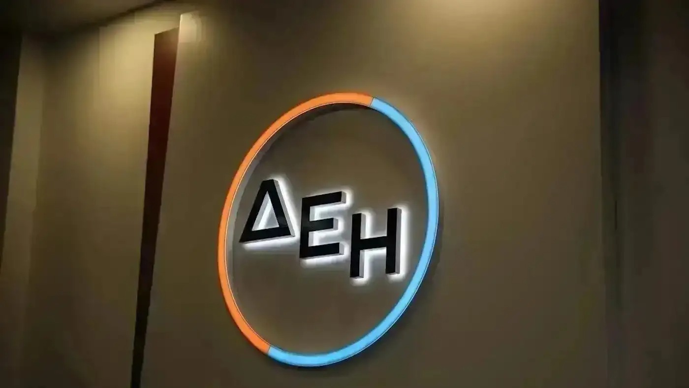 Εγκρίθηκαν οι περιβαλλοντικοί όροι για νέο έργο αντλησιοταμίευσης της ΔΕΗ στο υδροηλεκτρικό Σφηκιάς