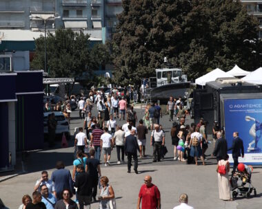 Στιγμιοτυπα απο την 89η ΔΕΘ. Κυριακή 7 Σεπτεμβρίου 2025