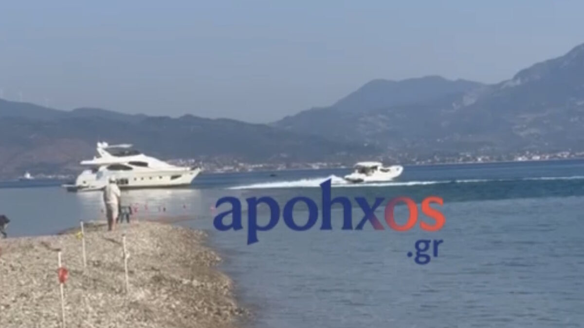 Το σκάφος που έχει κολλήσει στα αβαθή