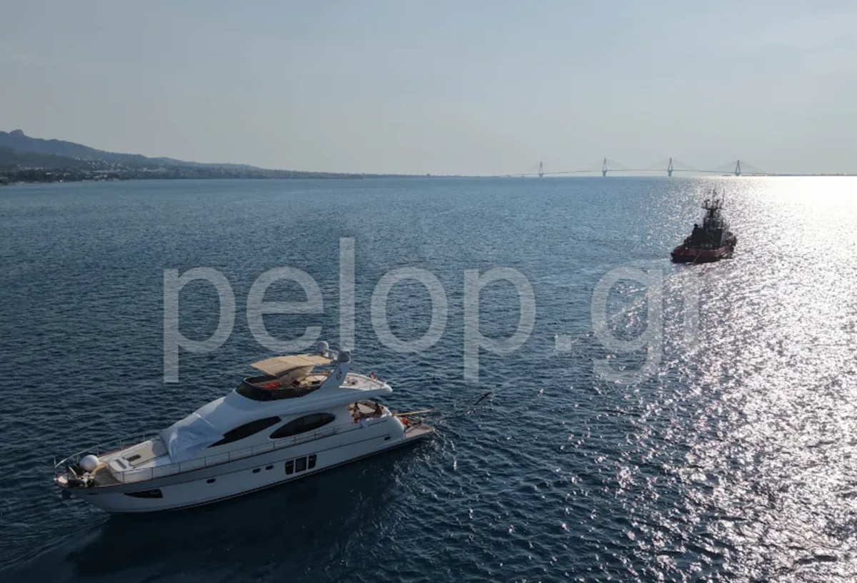 Δρέπανο