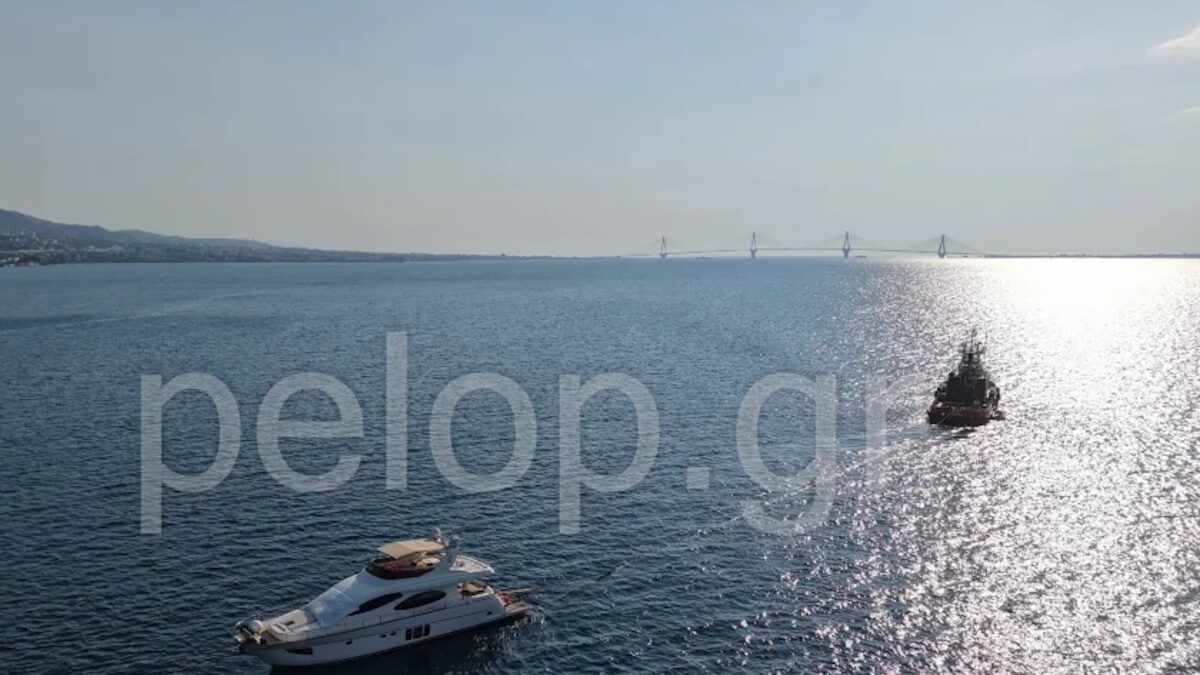 Δρέπανο